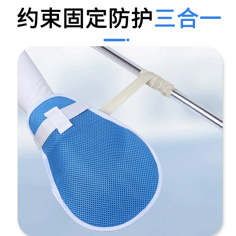 Medical Gloves - قفازات طبية لمنع الخدش مع حزام