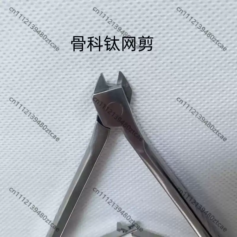 مقص شبكي طبي من التيتانيوم بتص - مراجعة Medical Scissors وسعره