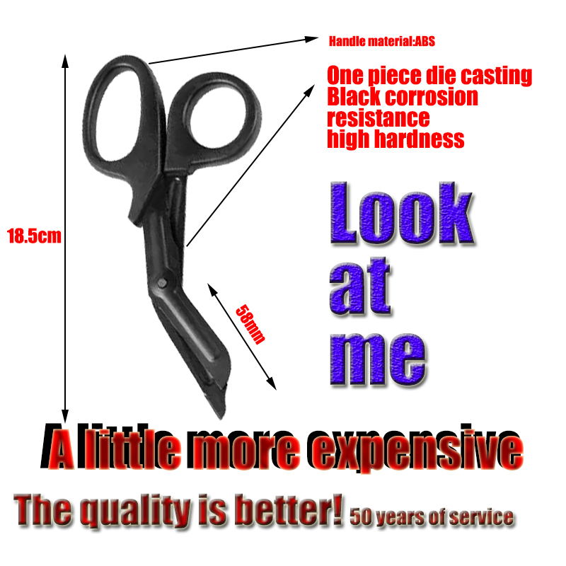 مقص الإسعافات الأولية ، الطوار - مراجعة Medical Scissors وسعره