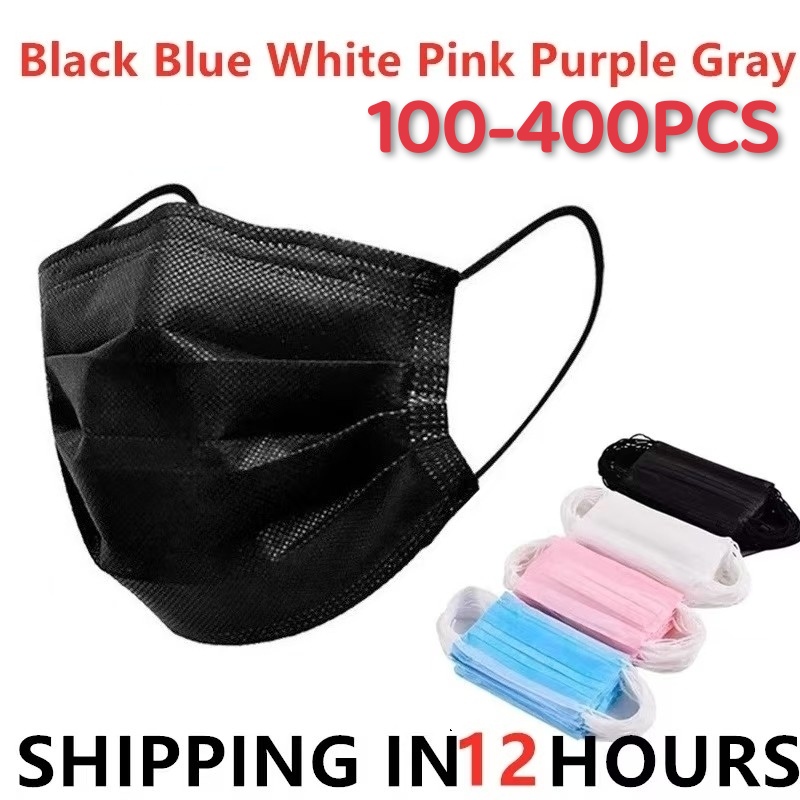 100-400 قطعة من أقنعة الوجه ال - مراجعة Surgical Mask وسعره